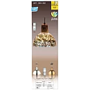 Φωτιστικό Οροφής Κρεμαστό γυαλί E27 Chrome 3D Glass ART-509 VITORAINA 4102540 Φωτιστικό Οροφής Κρεμαστό γυαλί E27 Chrome 3D Glass ART-509 VITORAINA 4102540