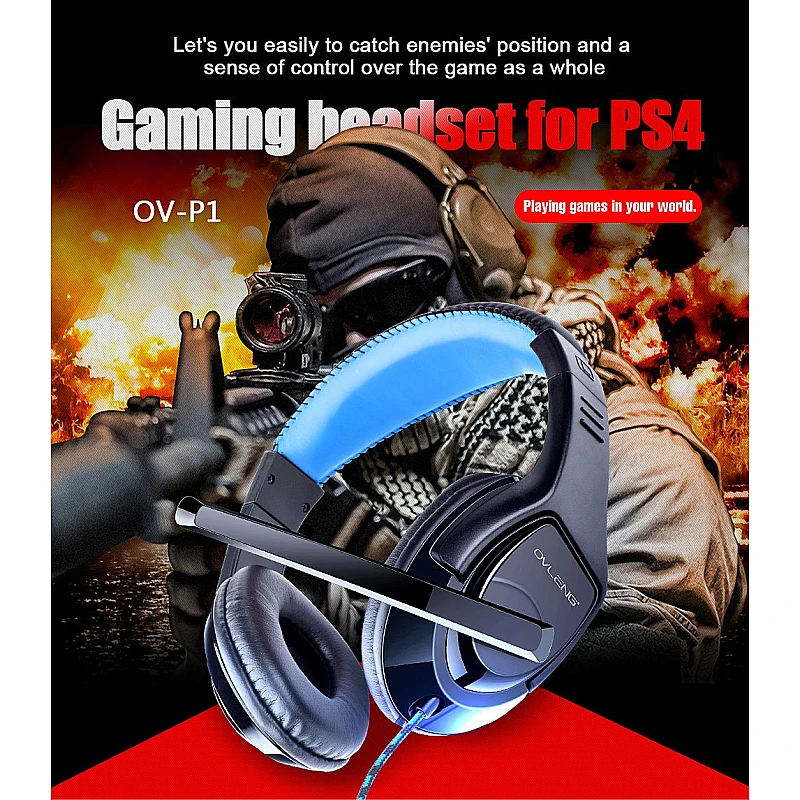 Ovleng Gaming Headset Στερεοφωνικά ακουστικά με μικρόφωνο για PS4 OV-P1 Ovleng Gaming Headset Στερεοφωνικά ακουστικά με μικρόφωνο για PS4 OV-P1