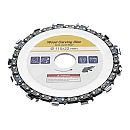 Pexcraft Δίσκος Κοπής Ξύλου Με Αλυσίδα 00963 115mm Pexcraft Δίσκος Κοπής Ξύλου Με Αλυσίδα 00963 115mm