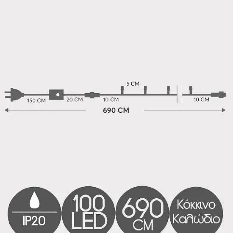 Χριστουγεννιάτικα λαμπάκια LED 100L με κοντρόλ 8 λειτουργιών κόκκινο καλώδιο σε λευκό LED 600-11057 EUROLAMP Χριστουγεννιάτικα λαμπάκια LED 100L με κοντρόλ 8 λειτουργιών κόκκινο καλώδιο σε λευκό LED 600-11057 EUROLAMP