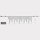 Χριστουγεννιάτικα λαμπάκια LED Βροχή 150Led 300x60cm με διάφανο καλώδιο, Θερμό Λευκό Αδιάβροχη IP44 30060WW OEM Χριστουγεννιάτικα λαμπάκια LED Βροχή 150Led 300x60cm με διάφανο καλώδιο, Θερμό Λευκό Αδιάβροχη IP44 30060WW OEM