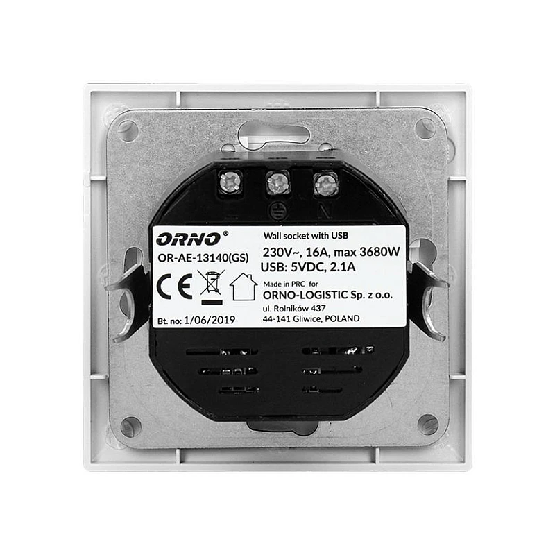 ORNO Πρίζα σούκο με 2 θύρες USB 2.1A OR-AE-13140(GS) ORNO Πρίζα σούκο με 2 θύρες USB 2.1A OR-AE-13140(GS)
