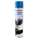 Σπρέι Πεπιεσμένου Αέρα 600ml Dust Remover Esperanza ES118 Σπρέι Πεπιεσμένου Αέρα 600ml Dust Remover Esperanza ES118