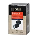 ORNO Φωτιστικό τοίχου και Οροφής GU10 50W DOA SP 10 μαύρο Adviti AD-OP-6193BGU10 ORNO Φωτιστικό τοίχου και Οροφής GU10 50W DOA SP 10 μαύρο Adviti AD-OP-6193BGU10