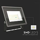 Προβολέας LED SMD LED F-Class 200W ψυχρό λευκό 6500K μαύρο σώμα VT-49204 6734 V-TAC Προβολέας LED SMD LED F-Class 200W ψυχρό λευκό 6500K μαύρο σώμα VT-49204 6734 V-TAC