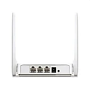 MERCUSYS AC10 Dual Band Wireless Router AC1200 4x5dBi V1.0 MERCUSYS AC10 Dual Band Wireless Router AC1200 4x5dBi V1.0