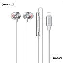 Remax RM-560i In-ear Handsfree με Βύσμα Lightning Άσπρο-Ασημί Ακουστικά με μικρόφωνο Remax RM-560i In-ear Handsfree με Βύσμα Lightning Άσπρο-Ασημί Ακουστικά με μικρόφωνο