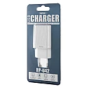 Remax RP-U42 Universal Φορτιστής για smartphones 5V/2.1A 1XUSB Λευκός Remax RP-U42 Universal Φορτιστής για smartphones 5V/2.1A 1XUSB Λευκός