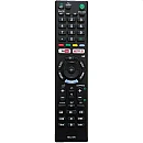 RM-L1370V Τηλεχειριστήριο τηλεόρασης Sony τύπου Original κατάλληλο για όλα τα μοντέλα LCD/LED TV SMASH RM-L1370V Τηλεχειριστήριο τηλεόρασης Sony τύπου Original κατάλληλο για όλα τα μοντέλα LCD/LED TV SMASH