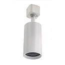 Φωτιστικό ράγας Λευκό GU10 (Track-mounted light) LUMO-T 2101940 VITO Φωτιστικό ράγας Λευκό GU10 (Track-mounted light) LUMO-T 2101940 VITO