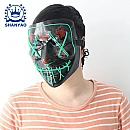 Αποκριάτικο Αξεσουάρ-Halloween Μάσκα Φωτιζόμενη με Πρόγραμμα (Διάφορα Χρώματα)OEM Αποκριάτικο Αξεσουάρ-Halloween Μάσκα Φωτιζόμενη με Πρόγραμμα (Διάφορα Χρώματα)OEM