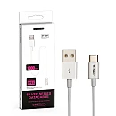 Καλώδιο Φόρτισης και μεταφοράς δεδομένων Silver Series USB Type C 1m λευκό VT-5322 V-TAC 8486 Καλώδιο Φόρτισης και μεταφοράς δεδομένων Silver Series USB Type C 1m λευκό VT-5322 V-TAC 8486