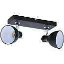 GRUNDIG 09957 Φωτιστικό Οροφής 2 x E14 μεταλλικό Μαύρο GRUNDIG 09957 Φωτιστικό Οροφής 2 x E14 μεταλλικό Μαύρο