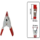 Σφιγκτήρας Μεταλλικός 5cm 1τεμάχιο 002192 Benson Σφιγκτήρας Μεταλλικός 5cm 1τεμάχιο 002192 Benson