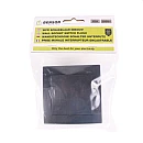 Διακόπτης Απλός χωνευτός 10A 250V Μαύρος 013426 BENSON Διακόπτης Απλός χωνευτός 10A 250V Μαύρος 013426 BENSON