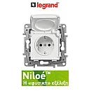 LEGRAND NILOE 764532 Πρίζα Σούκο Με καπάκι 16A 250V Λευκή LEGRAND NILOE 764532 Πρίζα Σούκο Με καπάκι 16A 250V Λευκή