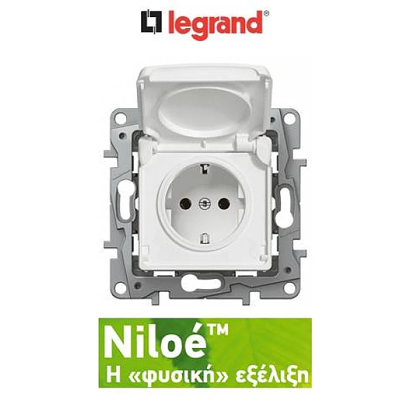 LEGRAND NILOE 764532 Πρίζα Σούκο Με καπάκι 16A 250V Λευκή
