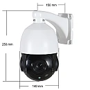 CAMWON PTZ-HD20S500A 4.5" Υβριδική PTZ κάμερα AHD/TVI/CVI και Αναλογική 5MP/1080P 20X Optical Zoom IP66 CAMWON PTZ-HD20S500A 4.5" Υβριδική PTZ κάμερα AHD/TVI/CVI και Αναλογική 5MP/1080P 20X Optical Zoom IP66