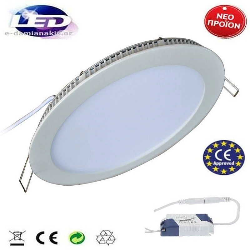LED Πάνελ Φωτιστικό Οροφής Χωνευτό 18Watt θερμό λευκό 3000K SMSMBD-A001W LED Πάνελ Φωτιστικό Οροφής Χωνευτό 18Watt θερμό λευκό 3000K SMSMBD-A001W