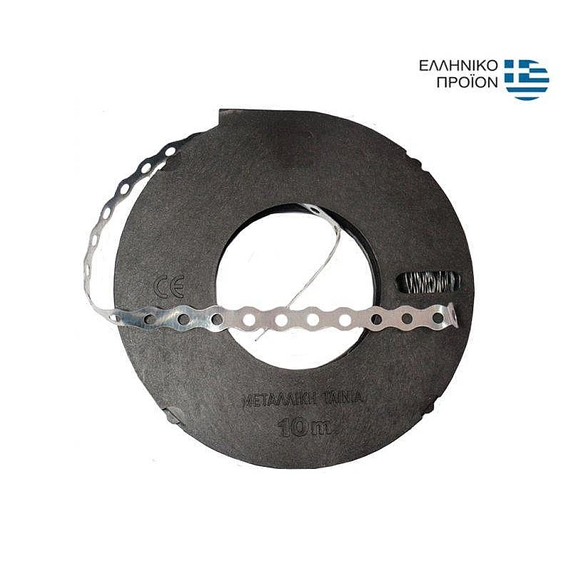 Τσέρκι Μεταλλικό Διάτρητο 12*0.5mm 10 μέτρα TS-ELECTRIC 13001 Τσέρκι Μεταλλικό Διάτρητο 12*0.5mm 10 μέτρα TS-ELECTRIC 13001