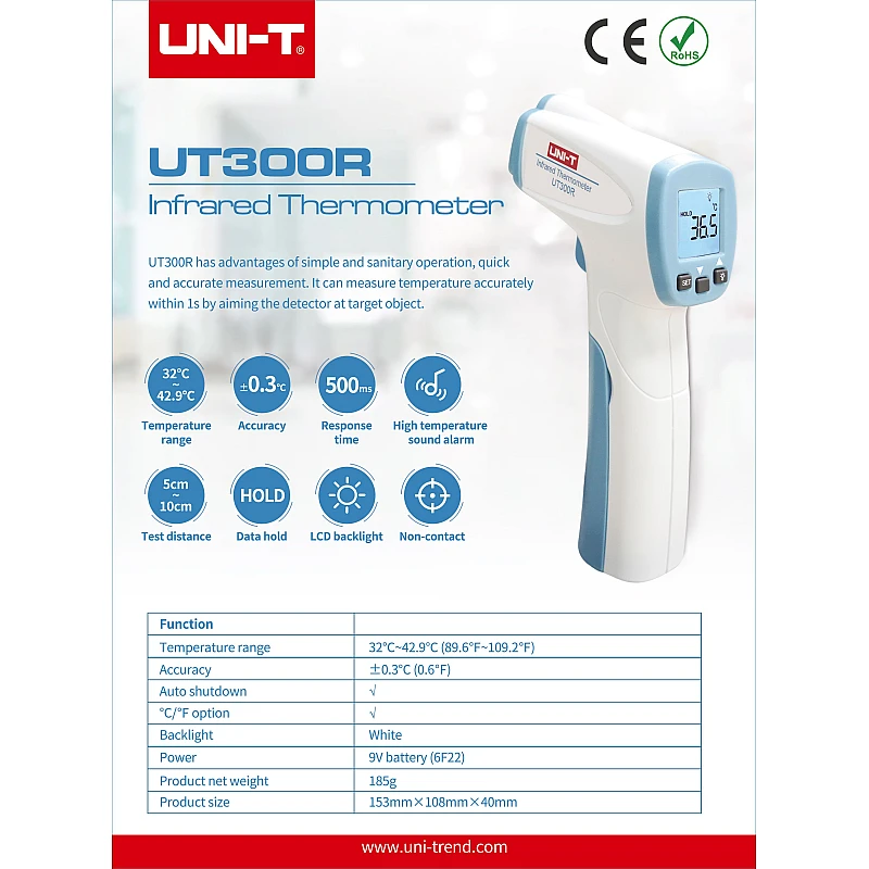 UNI-T UT-300H Θερμόμετρο Ανέπαφης Μέτρησης υπερύθρων μετώπου UNI-T UT-300H Θερμόμετρο Ανέπαφης Μέτρησης υπερύθρων μετώπου
