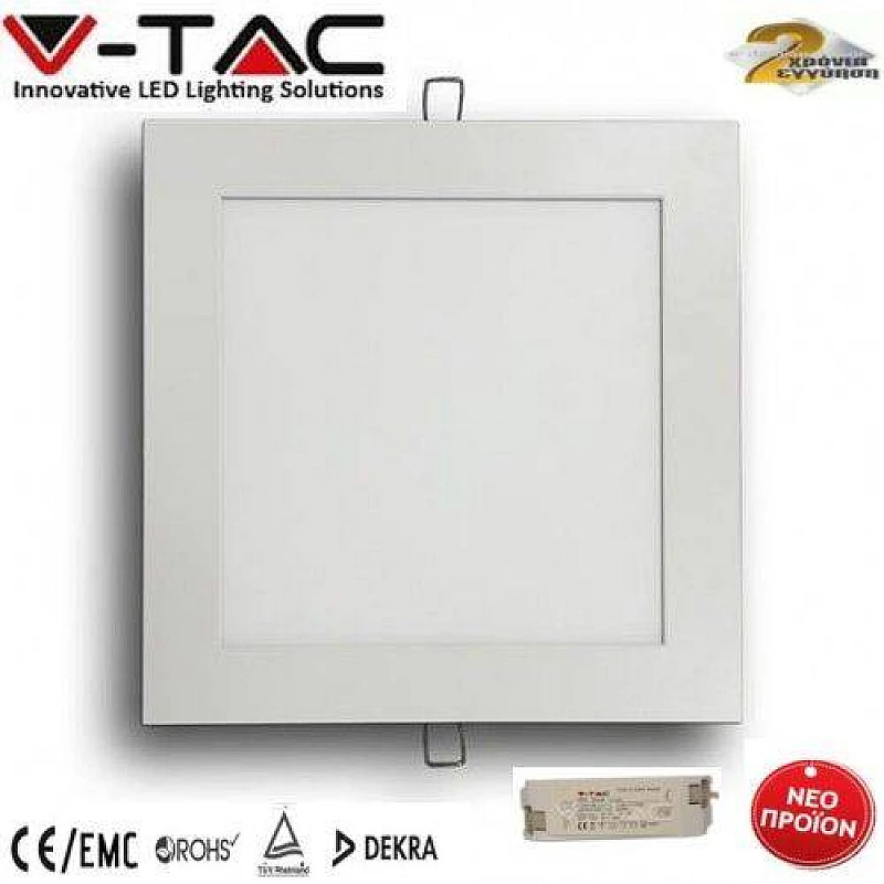 VT-1807 SQ Φωτιστικό Οροφής χωνευτό Τετράγωνο 18Watt Θερμό λευκό V-TAC VT-1807 SQ Φωτιστικό Οροφής χωνευτό Τετράγωνο 18Watt Θερμό λευκό V-TAC