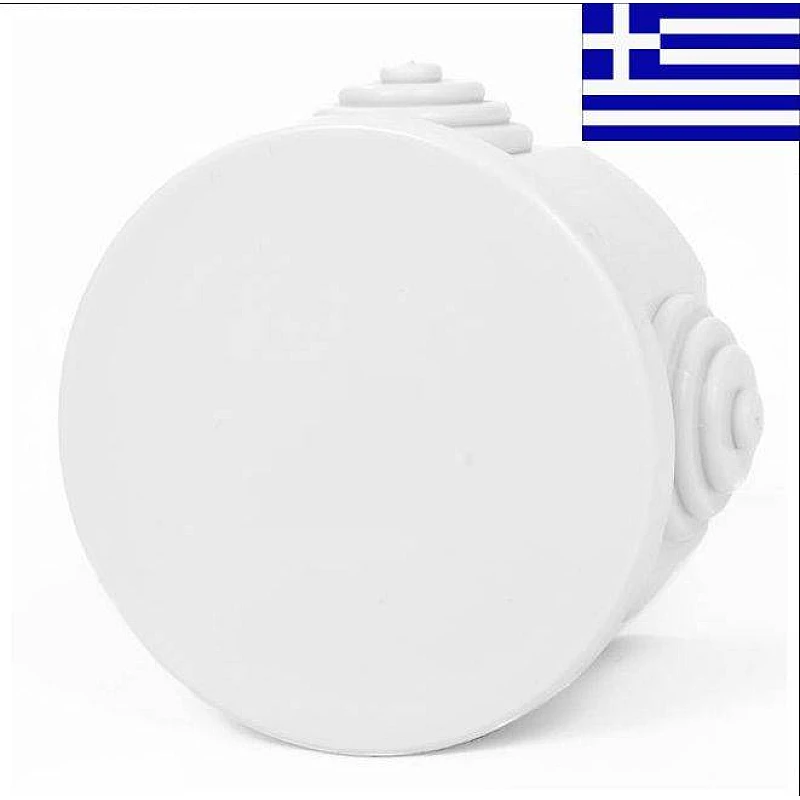 Πλαστικό κουτί διακλάδωσης εξωτερικού χώρου στρογγυλό Φ60mm 62000 ΗΛΕΚΤΡΟΤΕΧΝΙΚΗ Πλαστικό κουτί διακλάδωσης εξωτερικού χώρου στρογγυλό Φ60mm 62000 ΗΛΕΚΤΡΟΤΕΧΝΙΚΗ