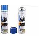 Σπρέι Πεπιεσμένου Αέρα 600ml Dust Remover Esperanza ES118 Σπρέι Πεπιεσμένου Αέρα 600ml Dust Remover Esperanza ES118