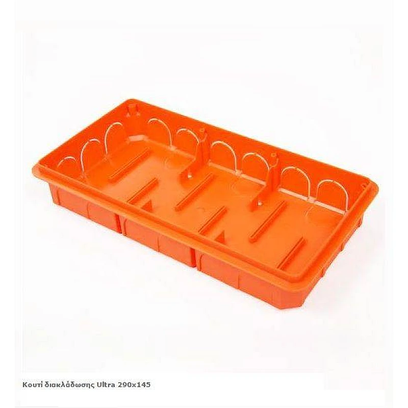 Κουτί διακλάδωσης Ultra 290x145mm Με βιδωτό καπάκι COURBI Κουτί διακλάδωσης Ultra 290x145mm Με βιδωτό καπάκι COURBI