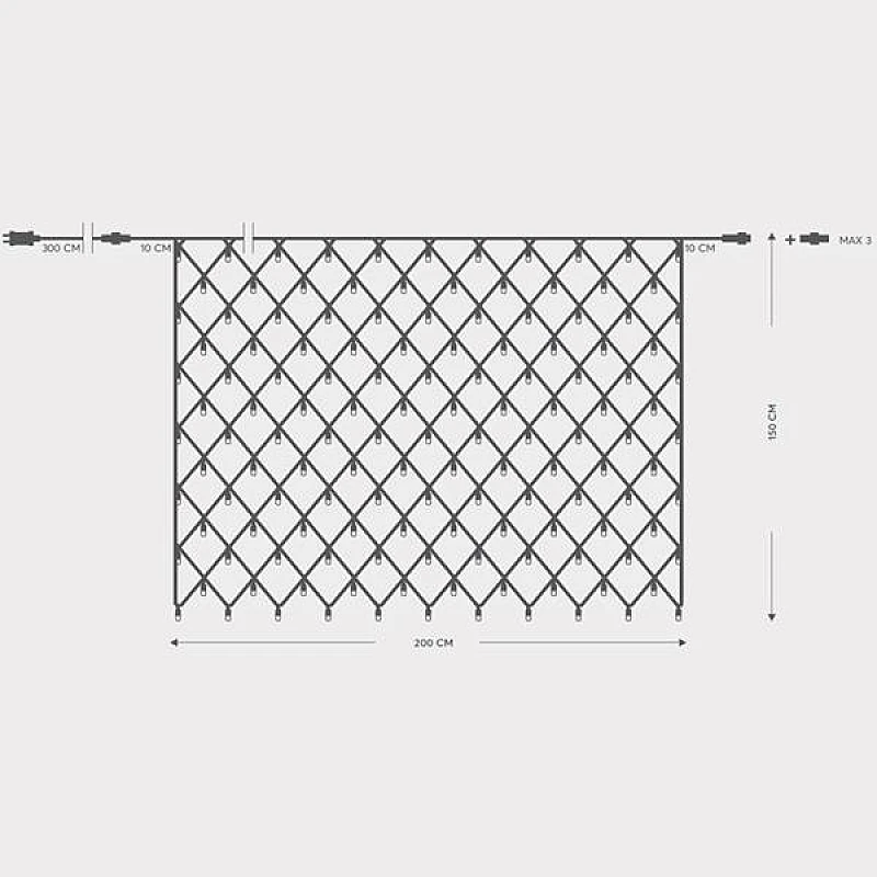 Χριστουγεννιάτικα λαμπάκια LED Δίχτυ 240Led (2x1,5m) με μετασχηματιστή 36V και επέκταση Θερμό λευκό IP44 600-11381 EUROLAMP Χριστουγεννιάτικα λαμπάκια LED Δίχτυ 240Led (2x1,5m) με μετασχηματιστή 36V και επέκταση Θερμό λευκό IP44 600-11381 EUROLAMP