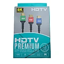 Καλώδιο HDMI 2.1V Braided Cable 8K HDMI Male 3m συμβατό με playstation 5 OEM Καλώδιο HDMI 2.1V Braided Cable 8K HDMI Male 3m συμβατό με playstation 5 OEM