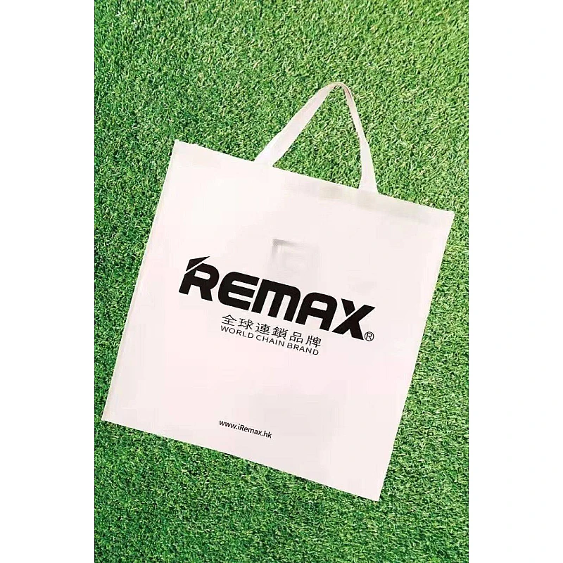 REMAX Επαναχρησιμοποιήσιμη Τσάντα για Ψώνια (Shopping Bag) REMAX Επαναχρησιμοποιήσιμη Τσάντα για Ψώνια (Shopping Bag)