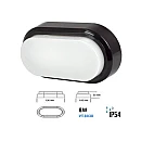 Φωτιστικό LED Πλαφονιέρα τοίχου μαύρο 8 Watt Ψυχρό λευκό 6500K VT-8038 V-TAC 1310 Φωτιστικό LED Πλαφονιέρα τοίχου μαύρο 8 Watt Ψυχρό λευκό 6500K VT-8038 V-TAC 1310