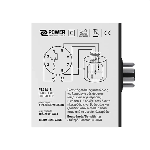 Power Electronics Ελεγκτής στάθμης υγρών PT414-8