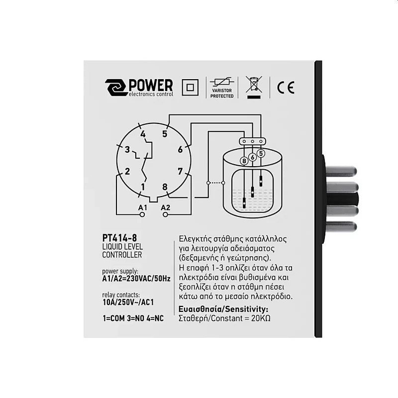Power Electronics Ελεγκτής στάθμης υγρών PT414-8 Power Electronics Ελεγκτής στάθμης υγρών PT414-8