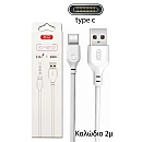 XO NB103 Καλώδιο Φόρτισης 2.1A USB to Type-C 2m Άσπρο 16.005.0072