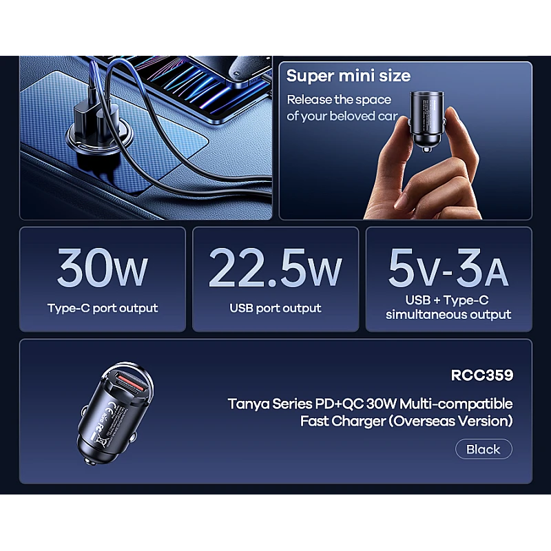 Remax RCC359 Tanya 30W Ταχυφορτιστής αυτοκινήτου fast car charger 1xUSB και 1xType-C 3.0A Μαύρος Remax RCC359 Tanya 30W Ταχυφορτιστής αυτοκινήτου fast car charger 1xUSB και 1xType-C 3.0A Μαύρος