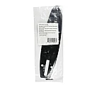 Ανταλακτική Λάμα 150mm για το (Αλυσοπρίονο 013926 ) 014348 HOFFTECH Ανταλακτική Λάμα 150mm για το (Αλυσοπρίονο 013926 ) 014348 HOFFTECH
