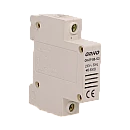 ORNO Κουδούνι Ράγας 220-240V OR-DP-SB-133
