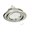 ORNO Φωτιστικό spot 50W GU10/MR16 κινητό SUTRI RM Adviti Νίκελ AD-OD-6176/N ORNO Φωτιστικό spot 50W GU10/MR16 κινητό SUTRI RM Adviti Νίκελ AD-OD-6176/N