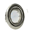 ORNO Φωτιστικό spot 50W GU10/MR16 κινητό SUTRI RM Adviti Νίκελ AD-OD-6176/N ORNO Φωτιστικό spot 50W GU10/MR16 κινητό SUTRI RM Adviti Νίκελ AD-OD-6176/N