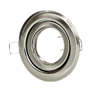 ORNO Φωτιστικό spot 50W GU10/MR16 κινητό SUTRI RM Adviti Νίκελ AD-OD-6176/N ORNO Φωτιστικό spot 50W GU10/MR16 κινητό SUTRI RM Adviti Νίκελ AD-OD-6176/N