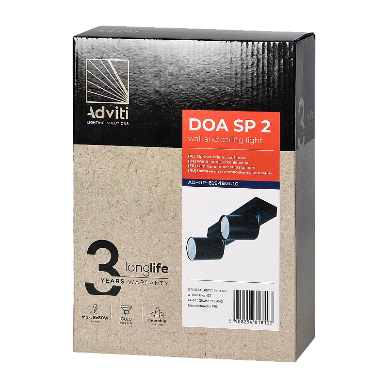 ORNO Φωτιστικό τοίχου και Οροφής GU10 2x50W DOA SP 2 Adviti μαύρο AD-OP-6194BGU10 ORNO Φωτιστικό τοίχου και Οροφής GU10 2x50W DOA SP 2 Adviti μαύρο AD-OP-6194BGU10